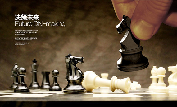 襄陽(yáng)市瑞楓紙業(yè)有限公司